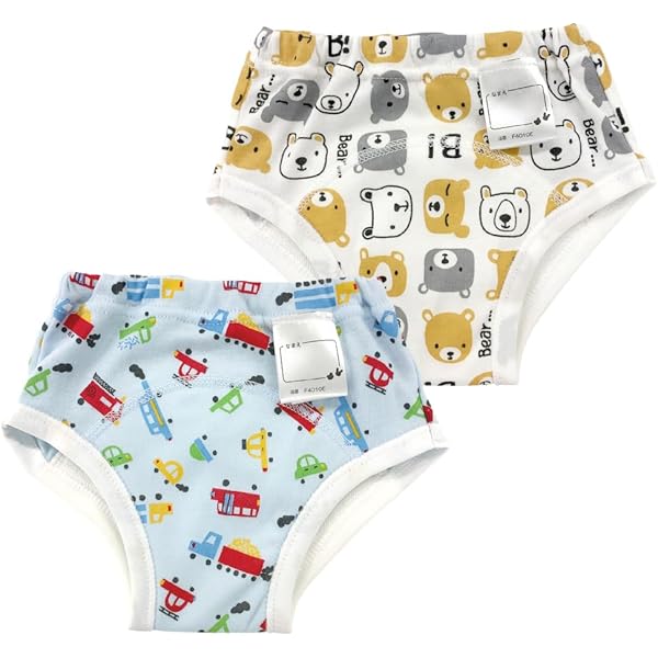 Amazon.co.jp: トレーニングパンツ 4層 男の子 2枚組 トレパン